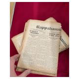 1930s and 40s Rappahannock Record