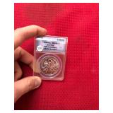 2010 Austria MS70 Philharmonic