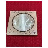 1885 Morgan Silver Dollar