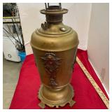 Antique Brass Oil Lamp
