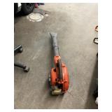 Husqvarna 1258V Leaf-Blower