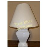 Elegant Vintage White Table Lamp with Classic Shad