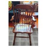 Vintage Wooden Rocking Chair and Decorative Panels