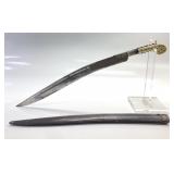 RARE EARLY 1800ï¿½S BALKAN/SARAJEVO YATAGHAN SWORD