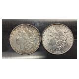 1878-P 1878-S MORGAN DOLLAR COINS