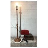 VTG. LAMP AND PIANO STOOL