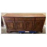 VTG. HENREDON FOLIO FOUR GEORGIAN STYLE CHERRY