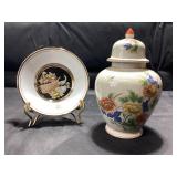 ANDREA BY SADEK GINGER JAR AND THE ART OF CHOKIN