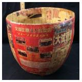 VINTAGE CHINESE PAPER MACHE BOWL MADE OF OLD