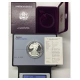 1986-S U.S. Silver Eagle dollar