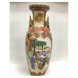 Satsuma Oriental Hand Painted Vase Double Sided