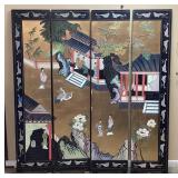 VTG. ASIAN BLACK LAQUER & GOLD COROMANDEL