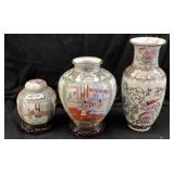 (3) CHINESE FAMILLE ROSE PORCELAIN VASES & GINGER