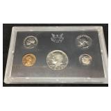 1972-S UNITED STATES MINT PROOF SET