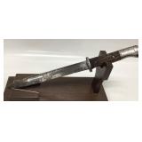 WW2 German 84, K98 Mauser bayonet