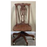 MAHOGANY DESK CHAIR