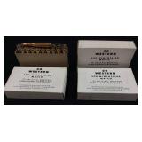 (3) WESTERN .308 MATCH WINCHESTER AMMUNITION, 60