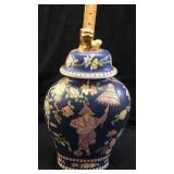 VINTAGE WILDWOOD CHINOISERIE STYLE GINGER JAR,