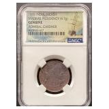 1808 INDIA MADRAS PRESIDENCY COIN