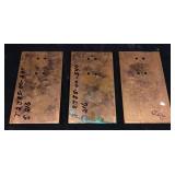 (3) 5lb BRASS/COPPER PLATES ELECTRICAL BUS BARS,