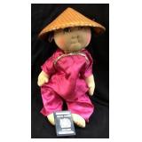 1980s RICE PADDY BABY DOLL WITH BRITISH HONG