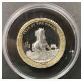 2014 Year of the Horse $5 Palau coin