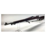 Springfield Armory 1903 rifle