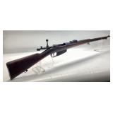 Carcano M91 Infantry rifle circa 1918,