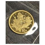 1997 China 1/10oz Gold Round