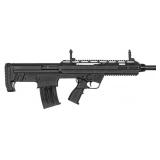 NIB Tokarev TBP-12P Shotgun 12ga Semi-Auto Mag Fed