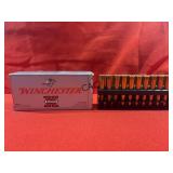 37rds Assorted 30-30Win Ammo
