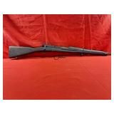 Military 1903 Training Rifle