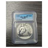 2015 China ICG-MS70 Panda 1oz Silver