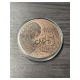 5oz Colorized Copper Amazon Rainforest