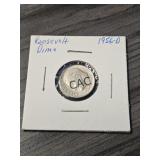 1956-D United States Roosevelt Dime in Sleeve