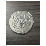 Hayleybug Mint 1oz Ling-Ling Silver Round