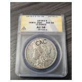1878-S AU 58 VAM-6 DDO HOT 50 Cleaned ANACS