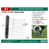 NEW All-Metal 20pc Galvanized Field Fence