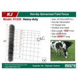 NEW All-Metal 20pc Galvanized Field Fence