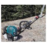 NEW Makita EN491SH Gas Hedge Trimmer