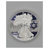 2023 Color 1oz Silver Eagle "I Stand With Israel"