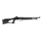 NIB Stevens 320 Security 12ga Shotgun