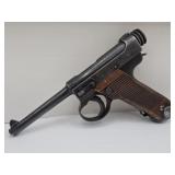 Japanese Type 14 Nambu 8mm Pistol
