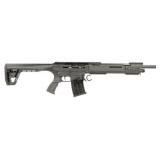 NEW Tokarev TAR-12P 12ga Shotgun
