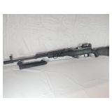 Norinco SKS 7.62X39mm Rifle