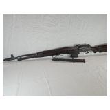 Scarce Egyptian Hakim Semi-Auto 8mm Mauser Rifle