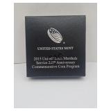 2015 US Marshalls 225th Anniversary Coin Set