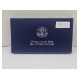 1993 US Mint Bill of Rights Two-Coin Uncirculated