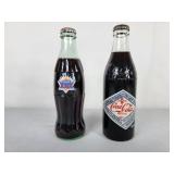 2-Coca Cola Bottles NOS Super Bowl 75th Anny