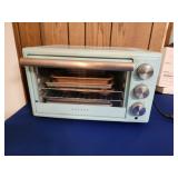 Galanz Toaster Oven with Pans